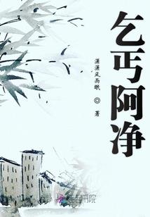 禁忌症