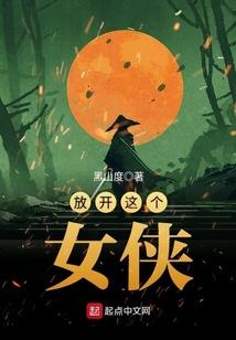 末日极速进化