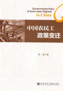 灵之掘起