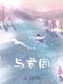 糟糕我又送了