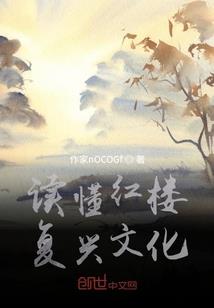 星系狂徒