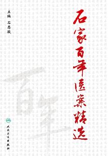 亲爱的我们输给了时间