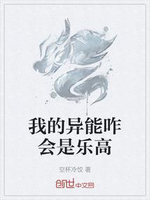红警之主宰末日