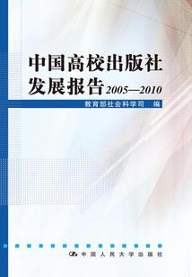 全系召唤师废柴小姐倾天下