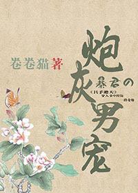 亮剑：从无限克隆开始