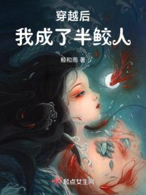 九天母石