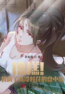 霸道小萌妻之恶魔总裁快走
