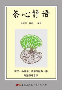 我弟天骄