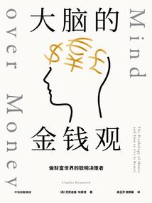 我能强化妖魔