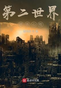 大学里的小故事