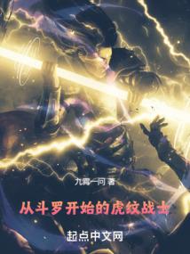 侍魂之天月无双