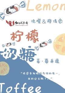 王，重生小娇妻