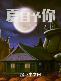 红鼻子天使之重生路