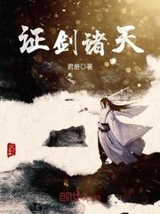 我只想喜欢这个世界