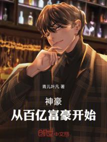 相思情未了