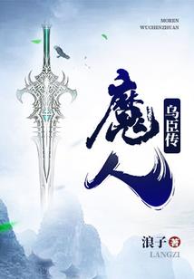 追爱总动员