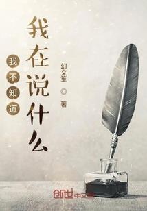 丧尸病毒1险象环生