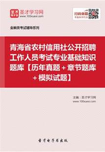 假如我拥有系统
