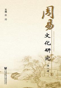 调皮天使遇到腹黑恶魔