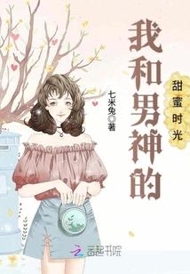天域仙穹