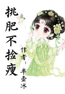 一尺间