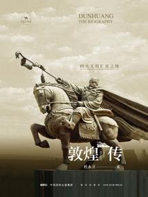 我家的仙子真的超凶