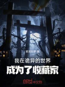 优爱城市