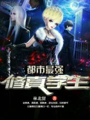 如果不那么