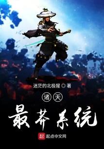 忆昔西池池上饮