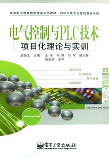 清山旧梦
