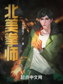 穿越相逢白娘子