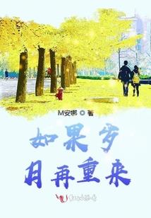 惊悚奇异录
