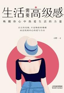 我能提取万物属性点
