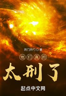 指尖流动的光年