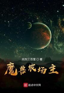 万灵之尊