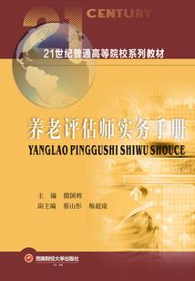 点心盒