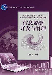 必死之人活下去的代价