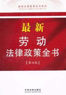 墨魂本初诗词小记