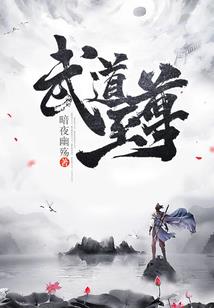 玄幻：我的功法无限升级