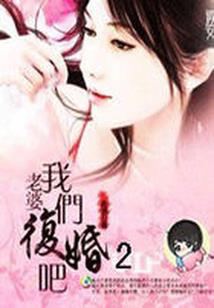 十魔大帝