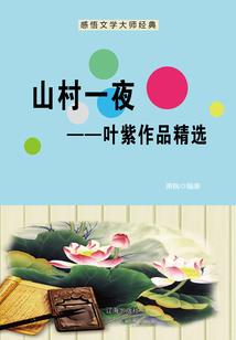 灼灼茶花暖