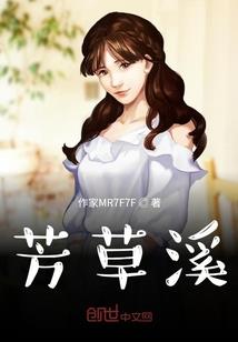 吾家有夫不好哄