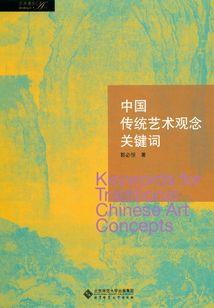 没有结果还爱吗