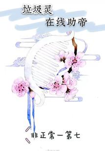 耀眼之阳