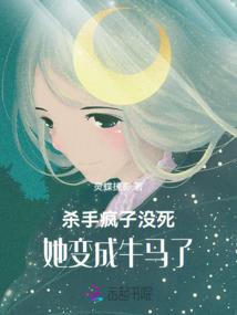 青春进行曲之我等你