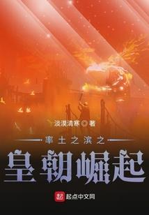 淡淡浅香绕清心