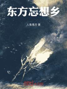 百叶花