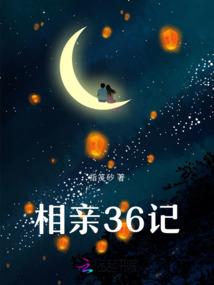玄影大陆