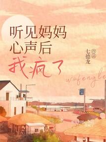 超极挑战