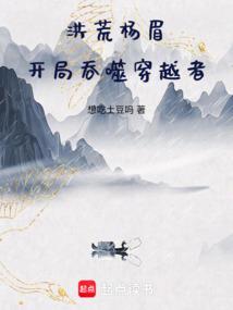 寻道阁